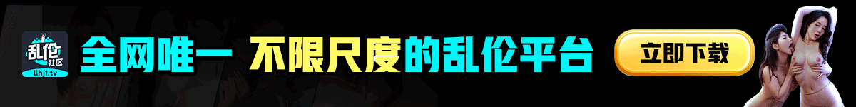 91成/人视频，91国产精品，91自.拍，91偷拍，91偷窥成/人入口